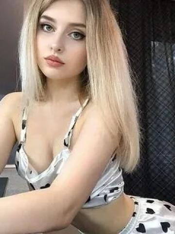 Стелла